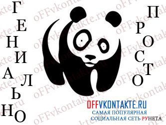 20 19 категория вход на сайт вконтакте 20 19 категория вход на сайт вконтакте